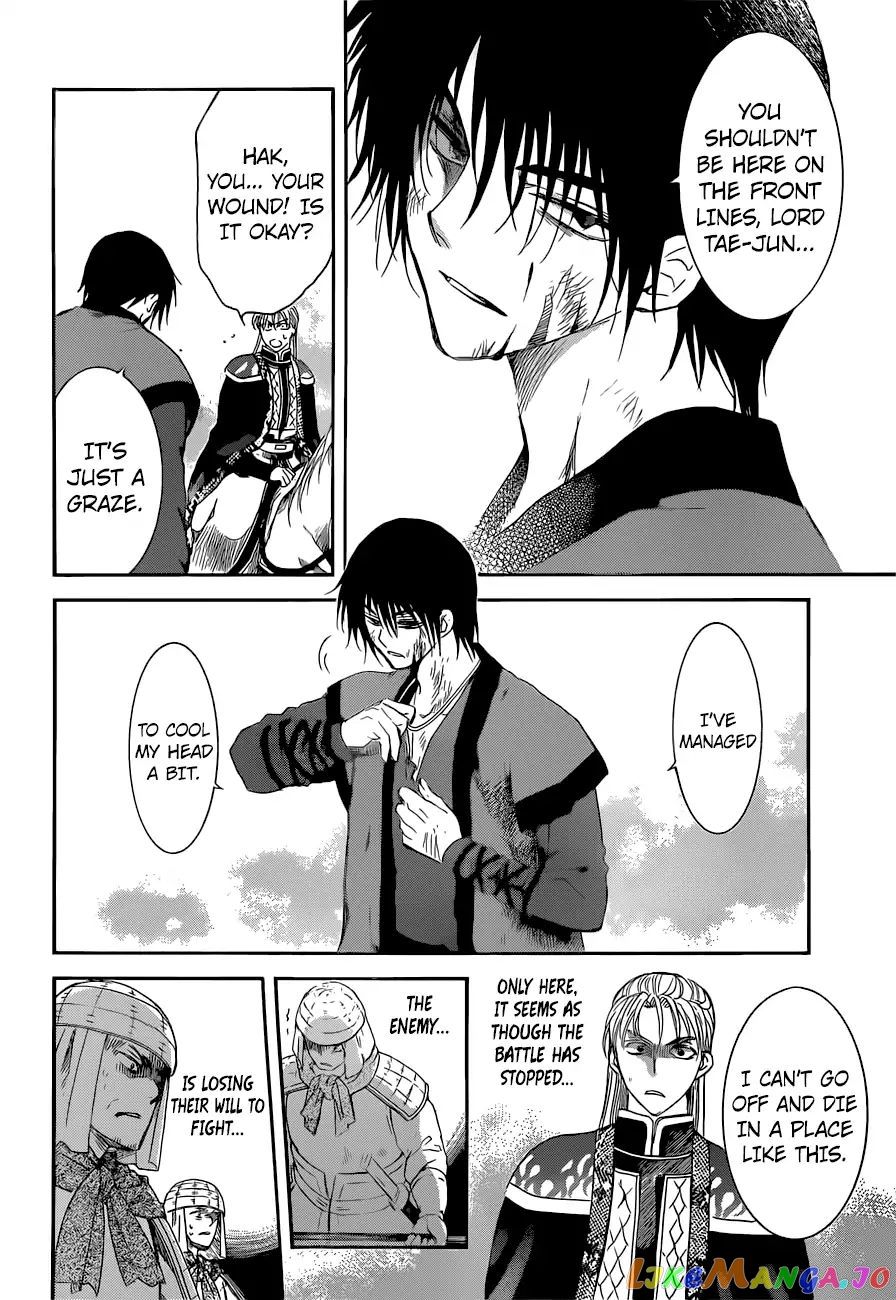 Akatsuki No Yona Chapter 169 image 11